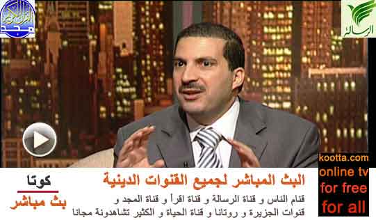 قنوات أخبار أجنبية - arabic cnn - قناة lbc - cnn العربية